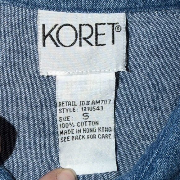 Vintage Koret Denim Shirt Embroidered Panel 90s Western Cottagecore Small - Picture 6 of 11